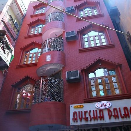 Hotel Ayesha Palace Delhi  Exterior photo